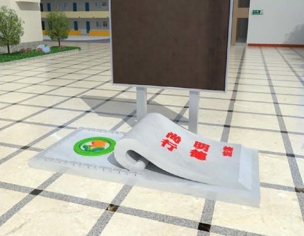 校園標(biāo)識(shí)導(dǎo)視牌設(shè)計(jì)制作公司