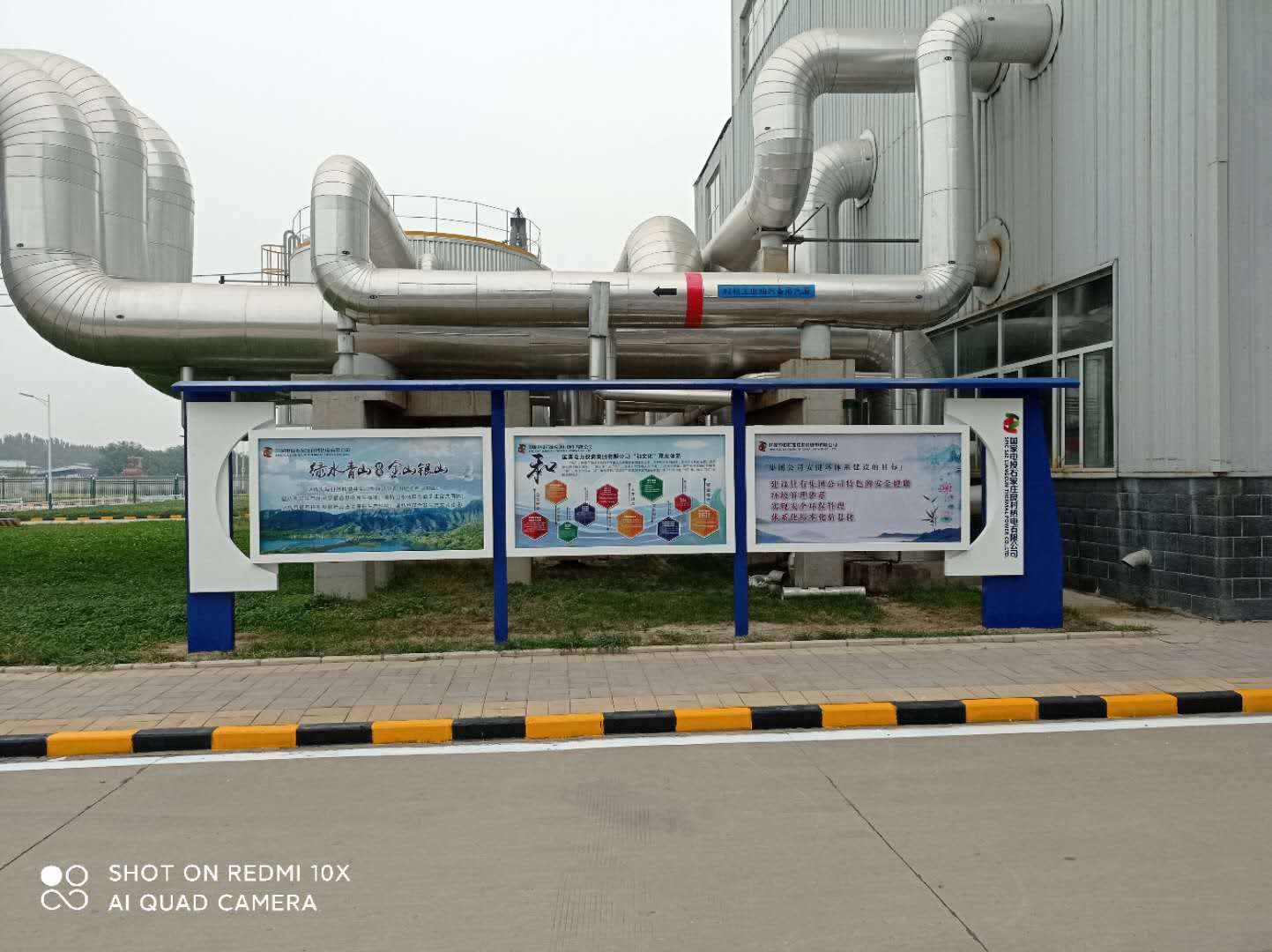 石家莊導視標識標牌公司