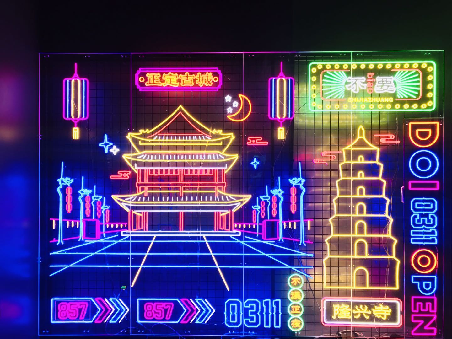 石家莊標識導視標牌設(shè)計制作