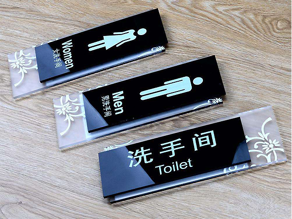 河北不同場(chǎng)所的標(biāo)識(shí)標(biāo)牌的作用