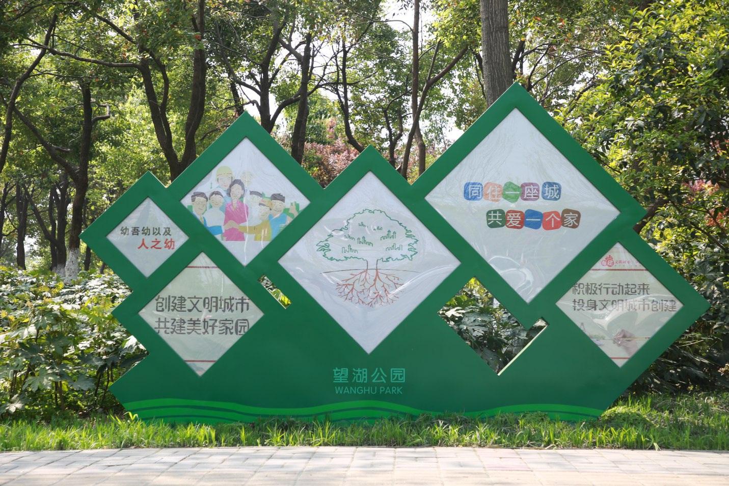 河北旅游景區(qū)標識標牌設計公司