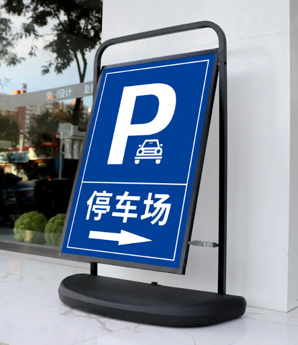 1699844650141087.png 標(biāo)志標(biāo)牌.png