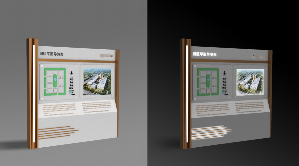 標(biāo)識(shí)標(biāo)牌.png 標(biāo)識(shí)標(biāo)牌.png