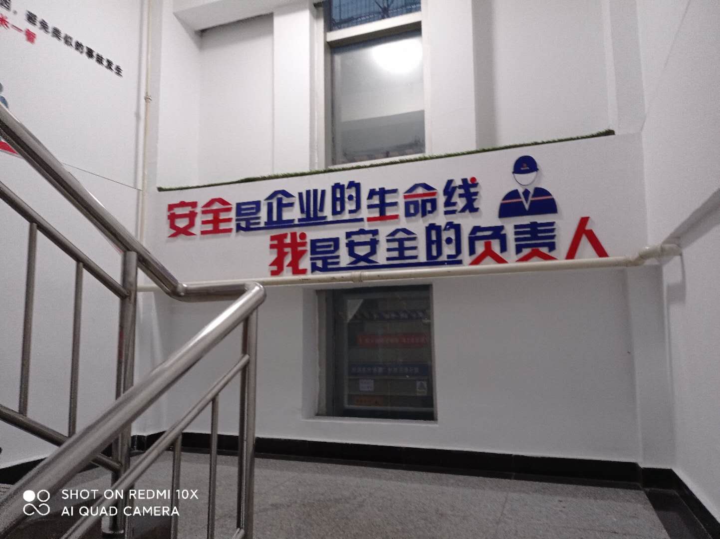 企業(yè)標(biāo)識(shí)標(biāo)牌.jpg 企業(yè)標(biāo)識(shí)標(biāo)牌.jpg