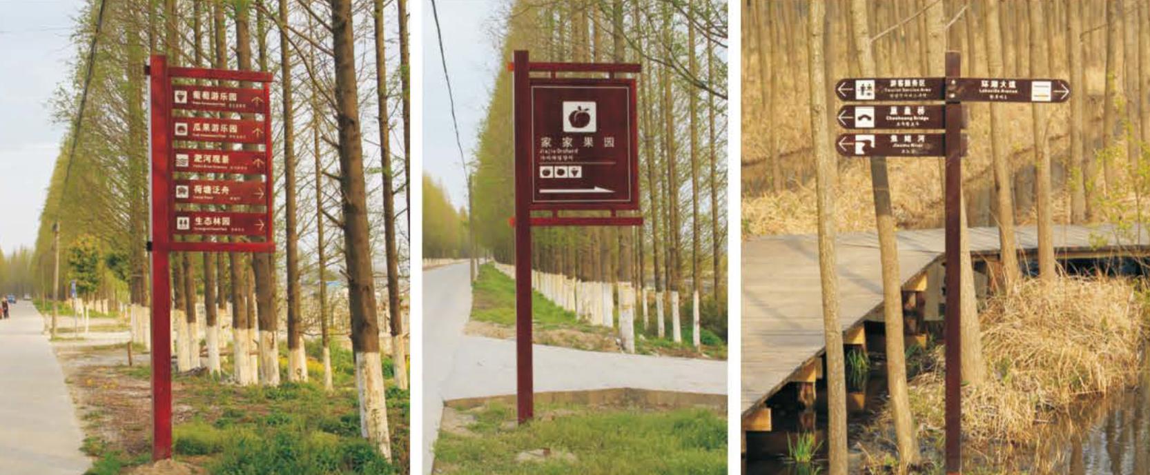 景區(qū)指引牌.jpg