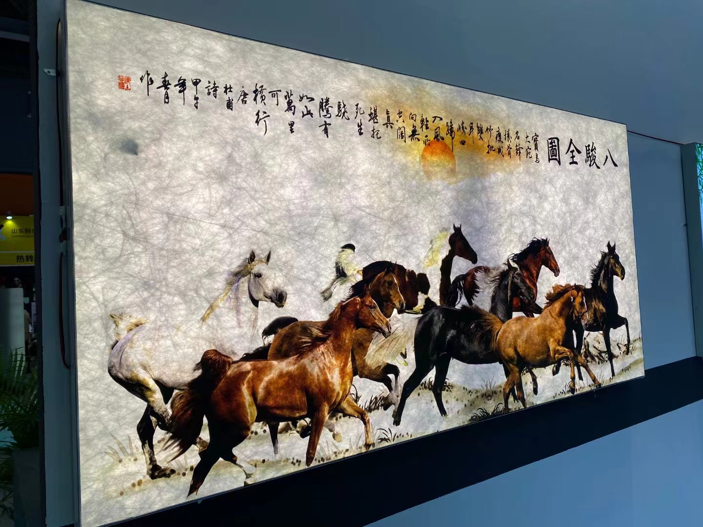 1725842785441546.jpg 04.jpg