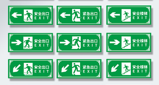 1726363978247681.png 微信圖片_20240915092319.png