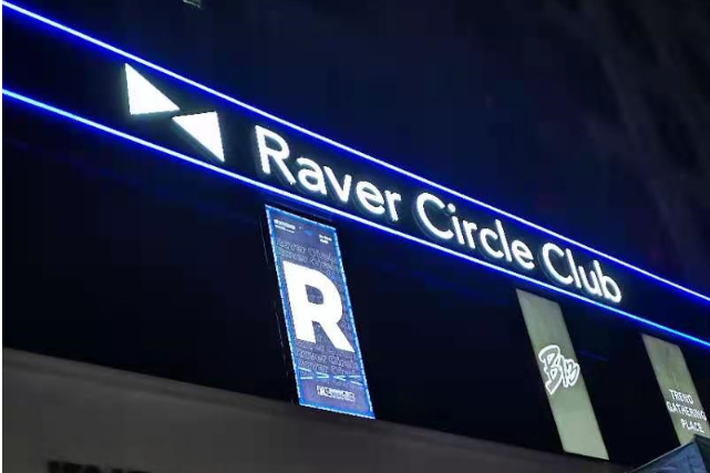 1730254707906812.png 微信圖片_20241030101814.png