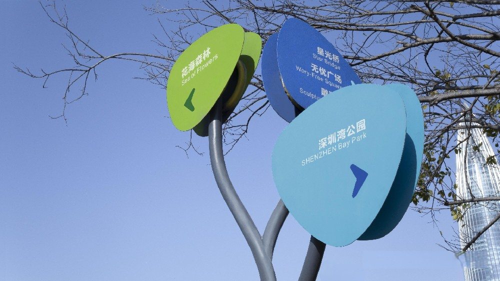 1733446385745993.png 圖片17.png