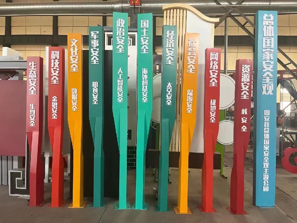 1735204754127194.png 圖片32.png