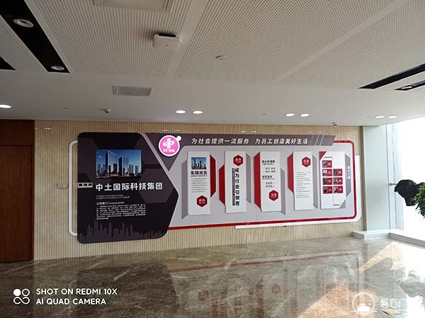 河北文化墻標(biāo)識(shí)牌制作公司