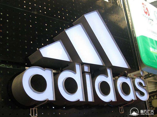 石家莊標識標牌設(shè)計制作公司