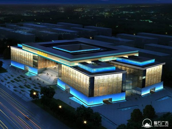 石家莊商業(yè)地產(chǎn)標(biāo)識標(biāo)牌定制公司