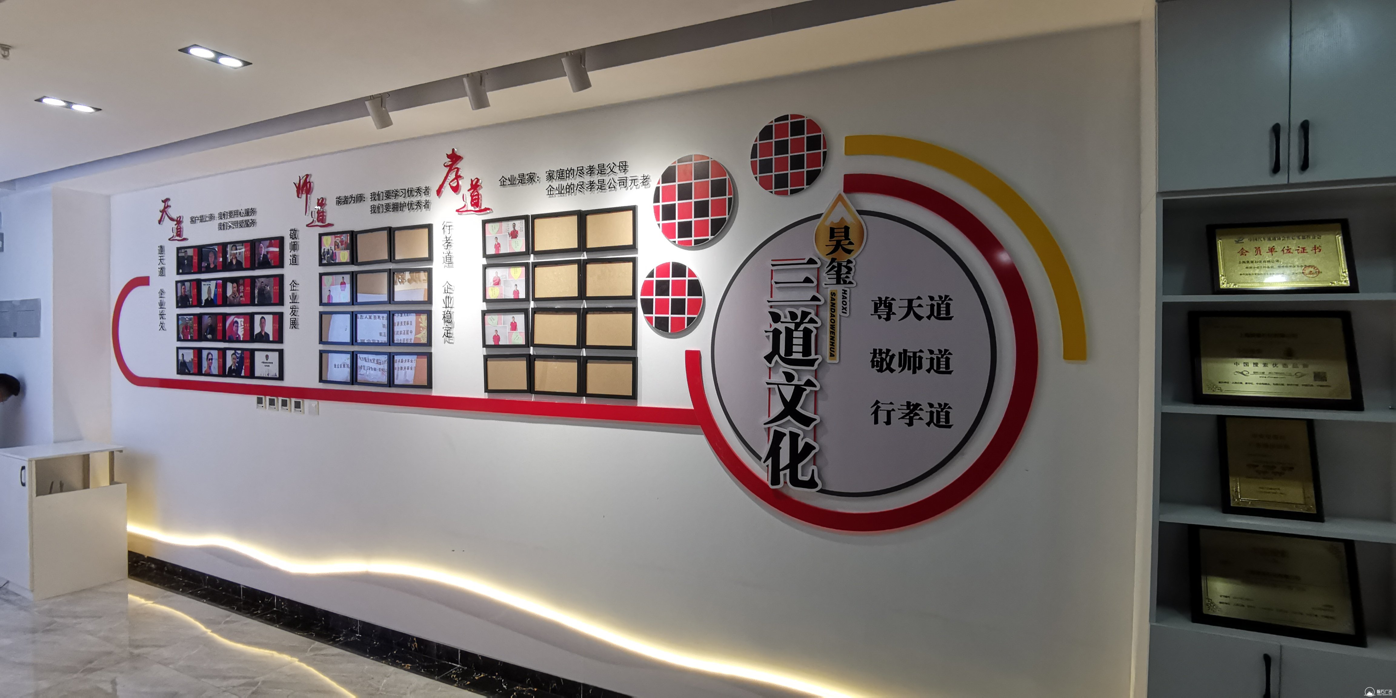 石家莊pvc文化墻多少錢