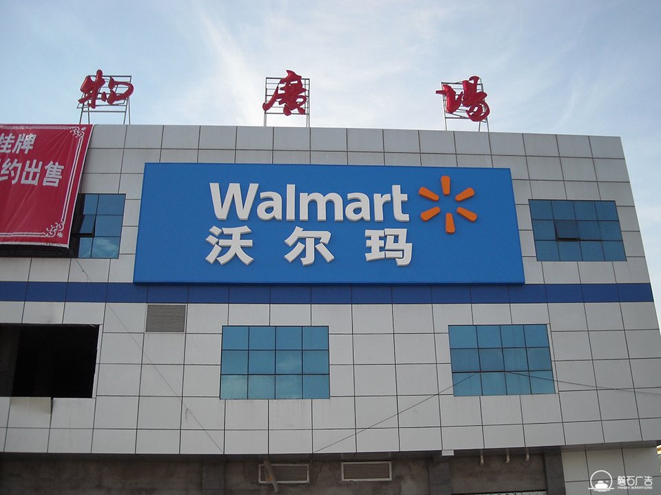 石家莊戶外宣傳標識標牌制作公司