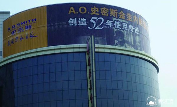 石家莊三面翻標(biāo)識(shí)牌制作工廠