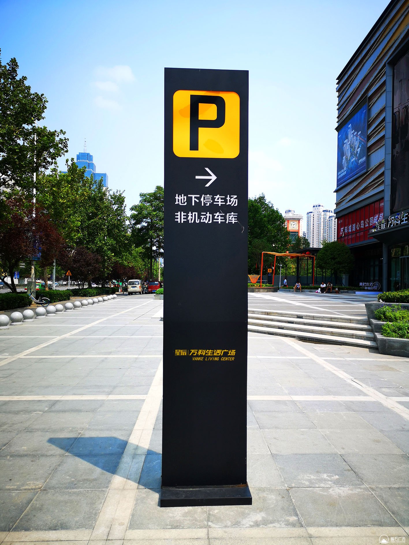 石家莊房地產(chǎn)標(biāo)識標(biāo)牌定制廠家