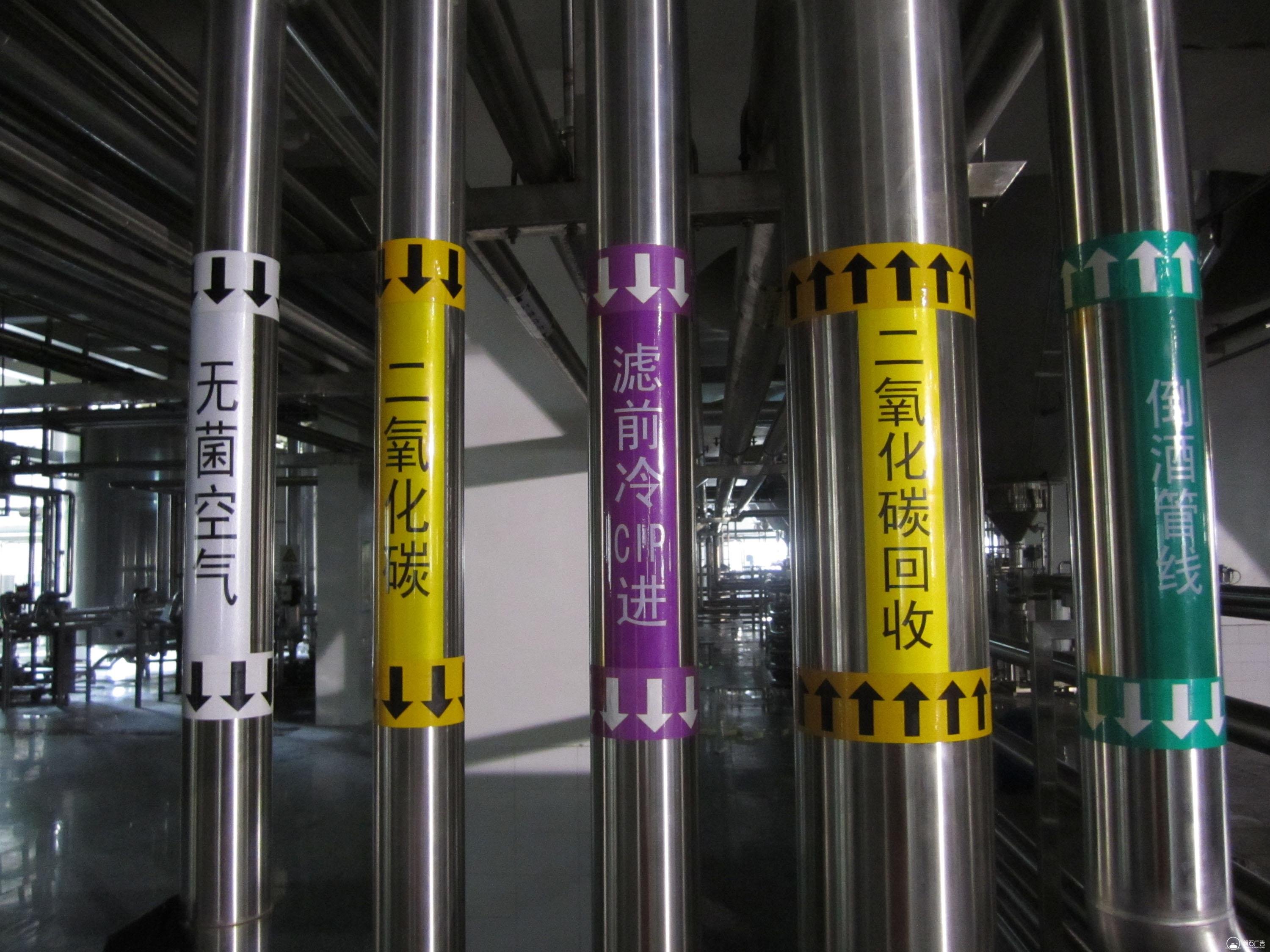 石家莊戶外管道標(biāo)識標(biāo)牌制作公司