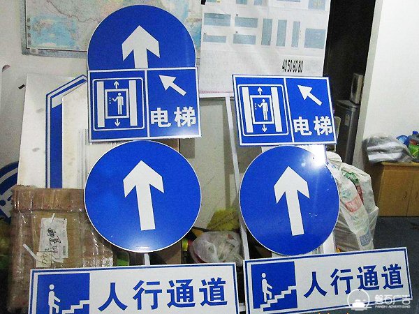 河北交通道路標(biāo)識標(biāo)牌供貨商