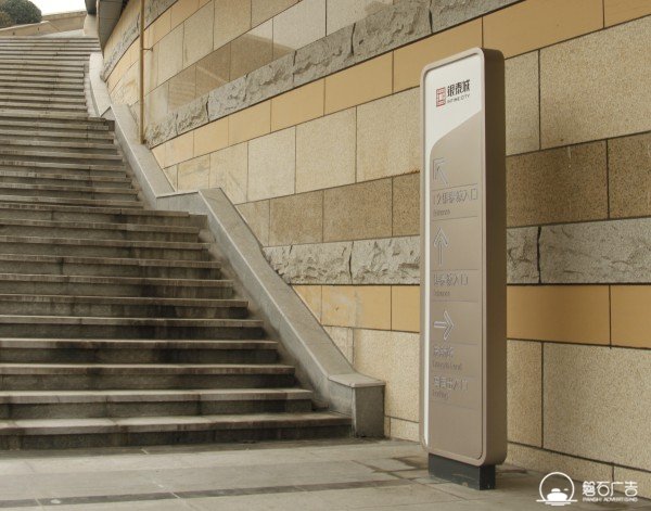 石家莊亞克力標(biāo)識(shí)牌多少錢(qián)