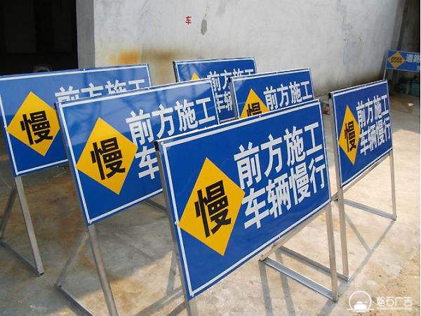 河北保定交通標(biāo)識牌廠家