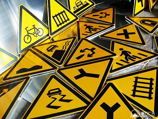 石家莊安全標識標牌制作廠家