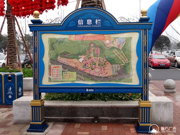 石家莊標(biāo)識(shí)標(biāo)牌加工廠家