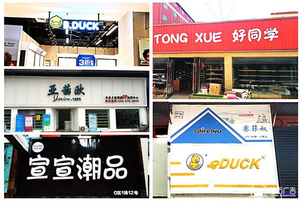 石家莊門頭招牌制作公司