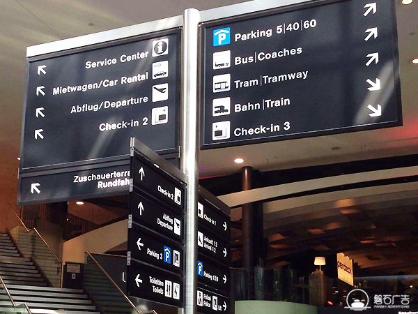 石家莊超市商場(chǎng)標(biāo)識(shí)標(biāo)牌廠家