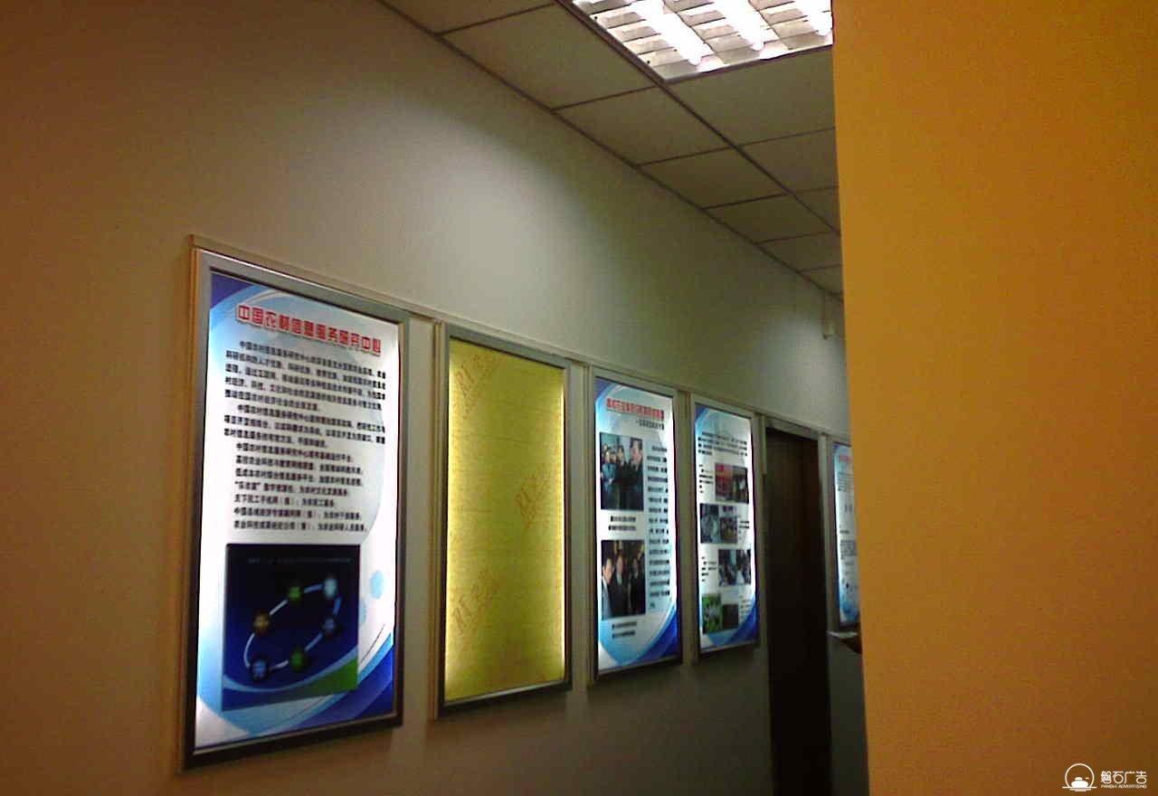 石家莊燈箱制作公司