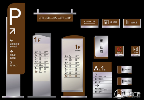 石家莊標(biāo)識(shí)標(biāo)牌定制公司
