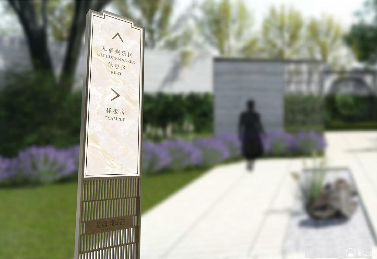 河北房地產(chǎn)標(biāo)識標(biāo)牌設(shè)計(jì)公司