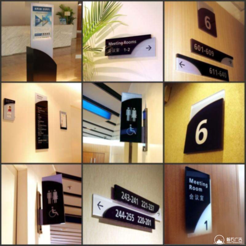 戶外廣告標(biāo)識(shí)牌制作公司