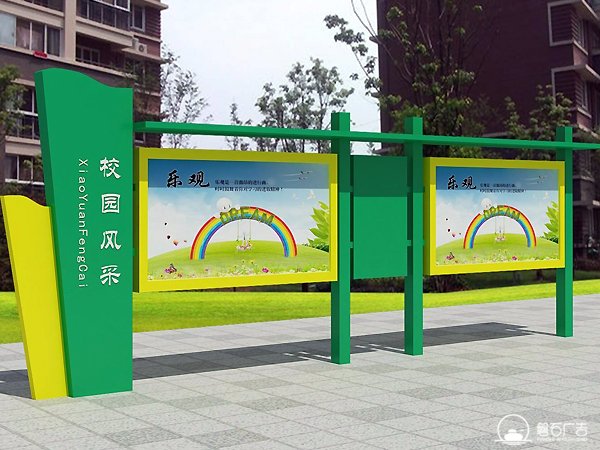 戶外廣告標(biāo)識(shí)牌制作公司