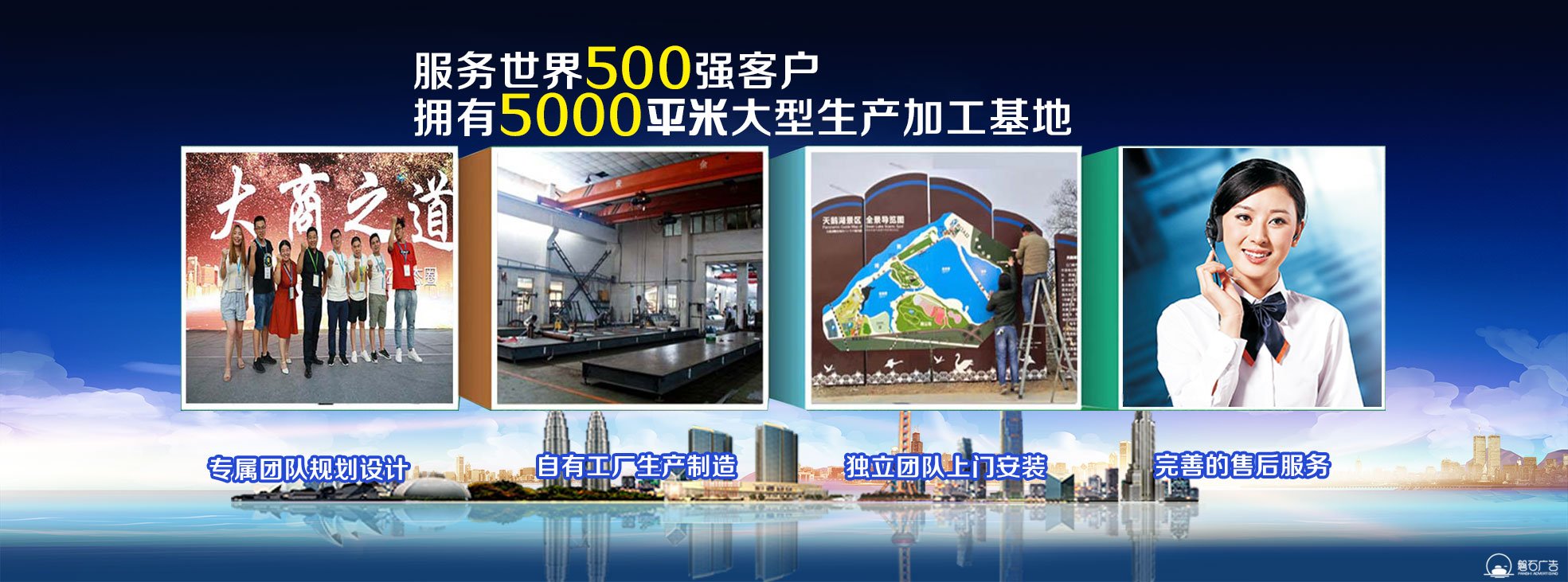 石家莊vi視覺(jué)設(shè)計(jì)公司