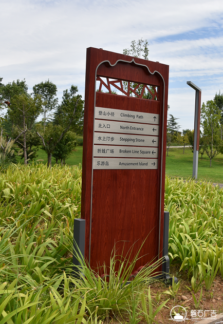 石家莊標識牌設計制作公司