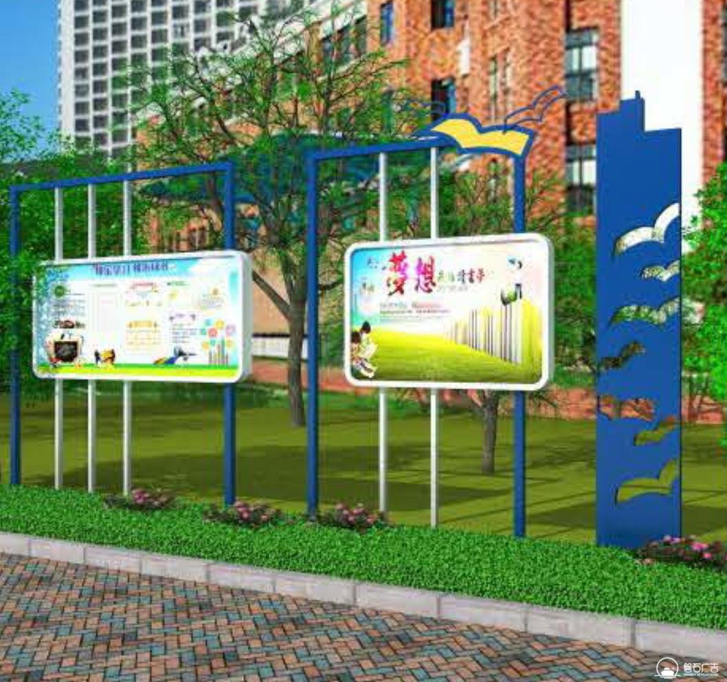 石家莊標識標牌制作廠家