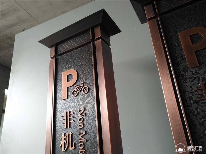 河北大點(diǎn)的標(biāo)識標(biāo)牌制作廠家