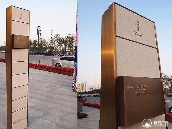 石家莊定制標(biāo)識標(biāo)牌生產(chǎn)廠家