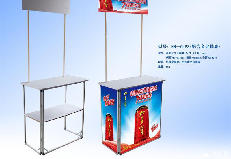 data-cke-saved-src=http___img002.hc#_m8_M0B_1C_28_wKhQpVUfozKEOYVxAAAAAMB7MKI448.jpg&refer=http___img002.hc360.jpg src=http___img002.hc#_m8_M0B_1C_28_wKhQpVUfozKEOYVxAAAAAMB7MKI448.jpg&refer=http___img002.hc360.jpg