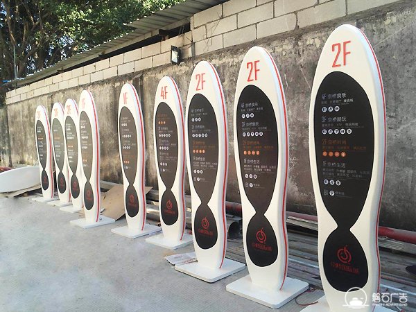 石家莊工廠標(biāo)識(shí)標(biāo)牌廠家