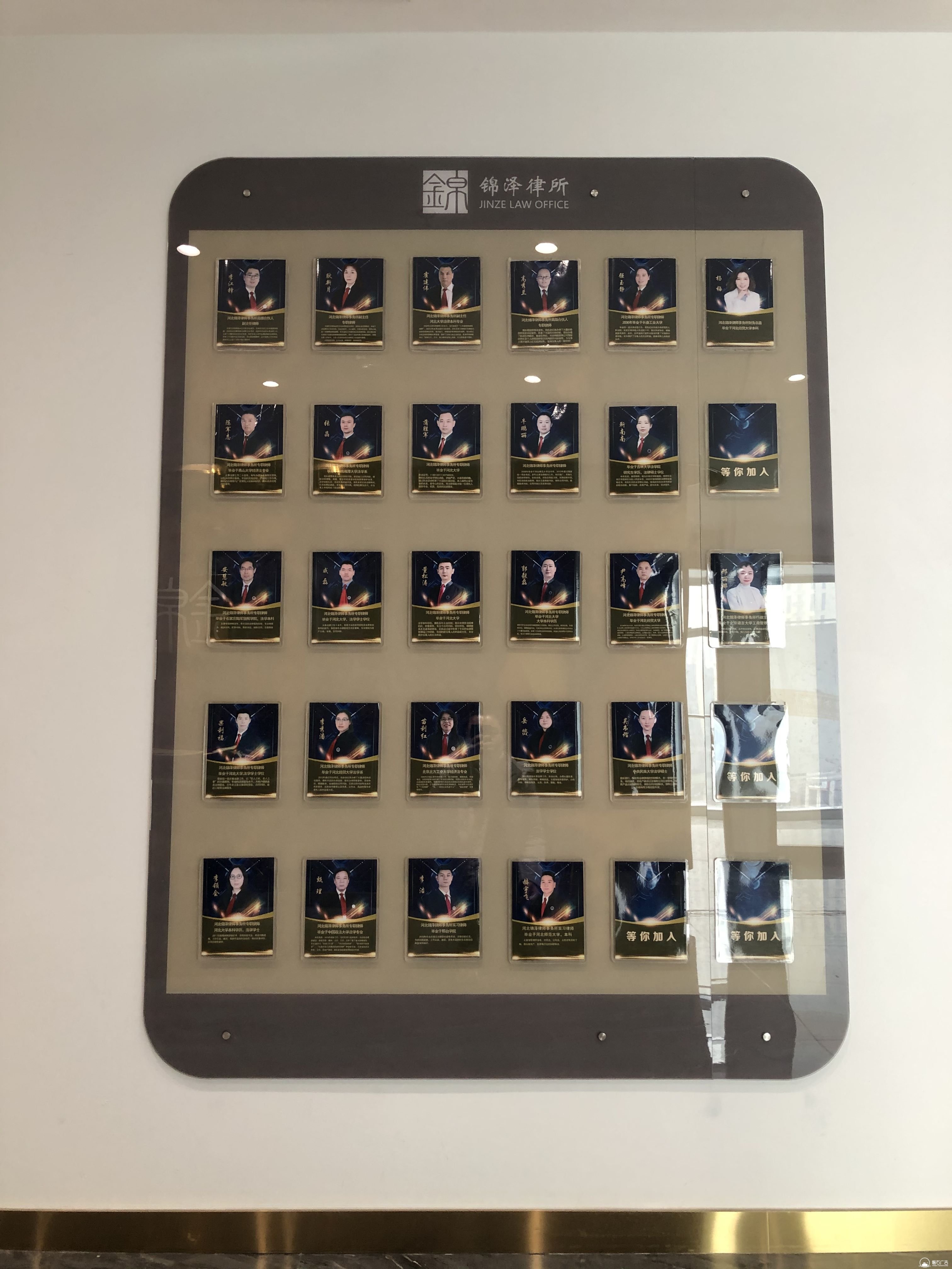 石家莊亞克力標識標牌廠家