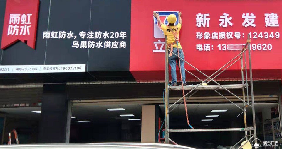 石家莊vi視覺(jué)設(shè)計(jì)公司